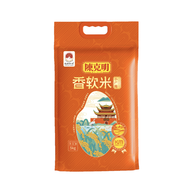 大米及大米制品